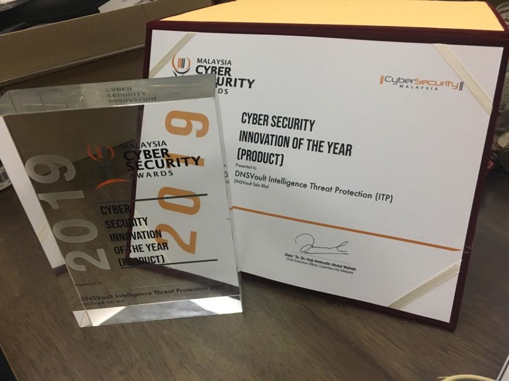 Cyber Security Innovation of the Year