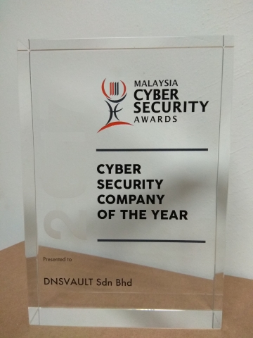 Cyber Security Company of the Year 2017